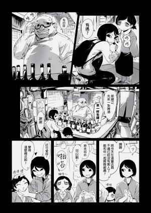第124页图