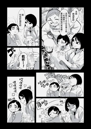 第125页图