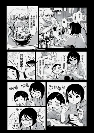 第126页图