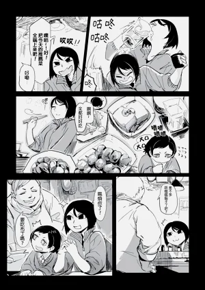 第127页图