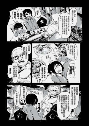 第129页图