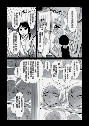 第132页图