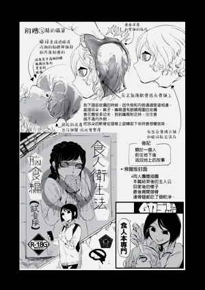 第135页图