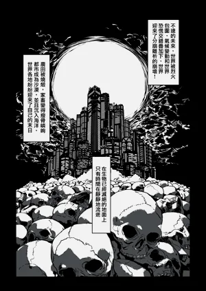 第137页图