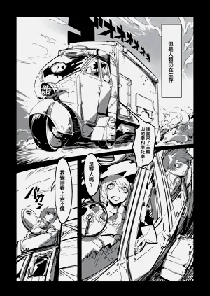 第138页图