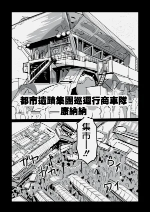 第142页图