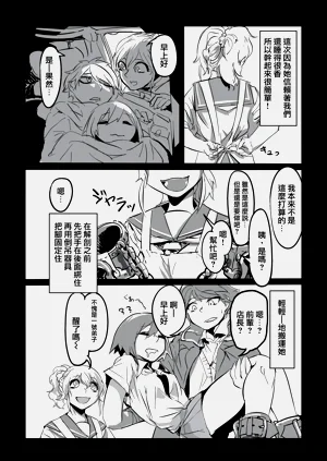 第150页图