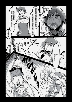 第153页图