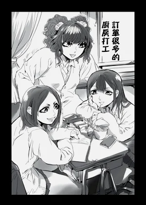第163页图