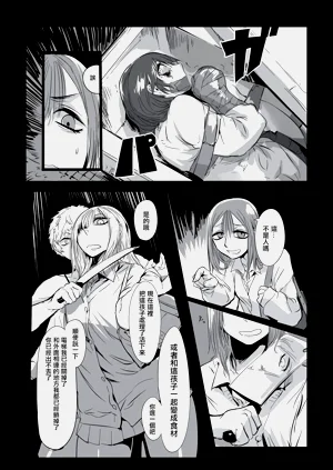 第168页图