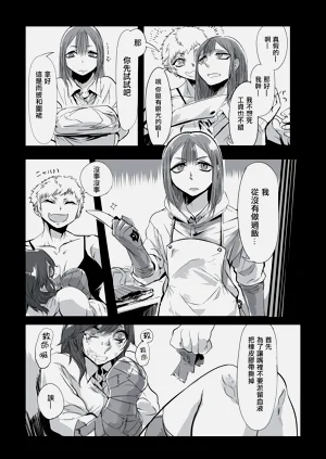 第169页图