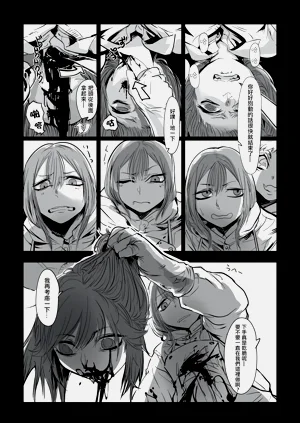第171页图
