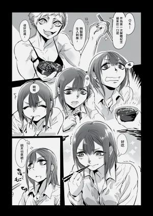 第175页图