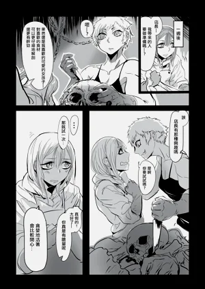 第176页图