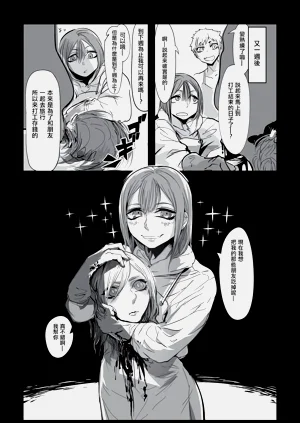 第177页图