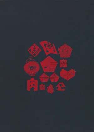 第188页图