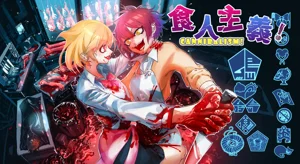 第2页图