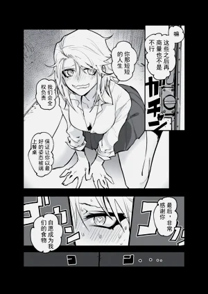 第25页图