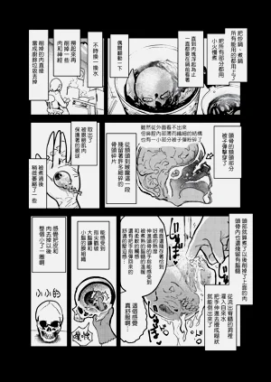 第34页图