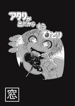 第39页图