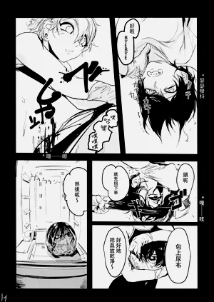 第50页图