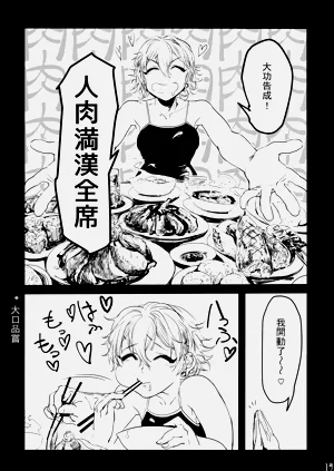 第55页图