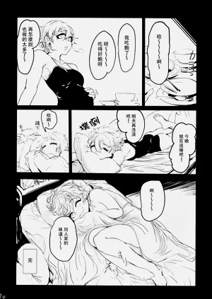 第56页图