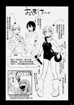 第57页图