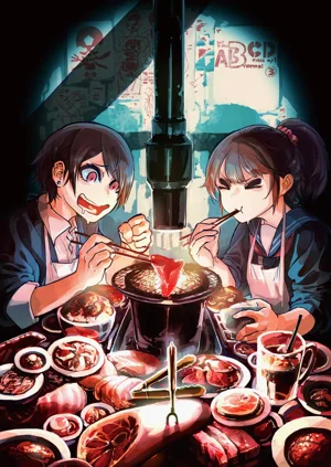 第6页图