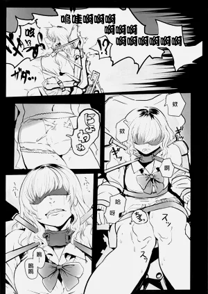 第60页图