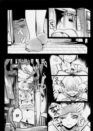 第61页图