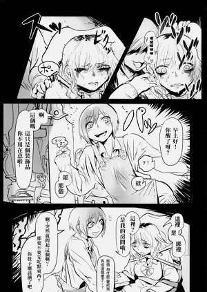 第62页图
