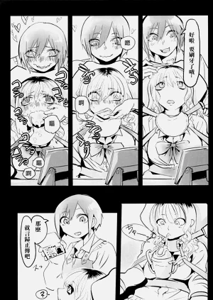 第65页图