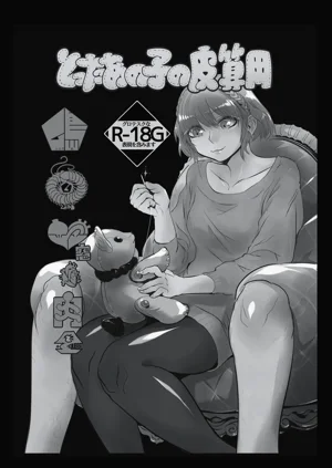 第78页图