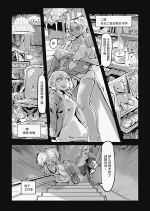 第81页图