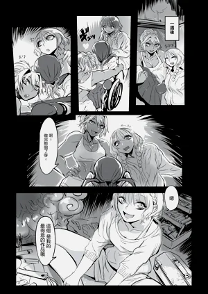 第95页图
