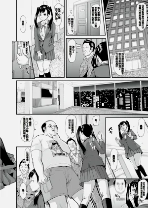 第10頁圖
