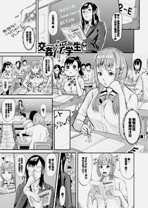 第105頁圖