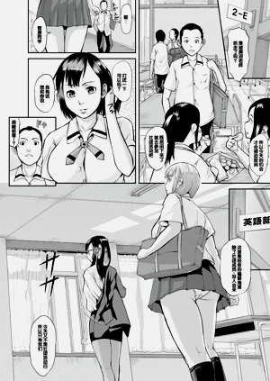 第106頁圖
