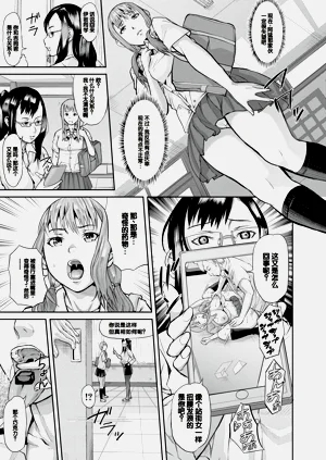 第107頁圖