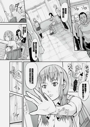 第110頁圖