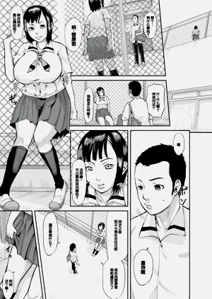 第111頁圖