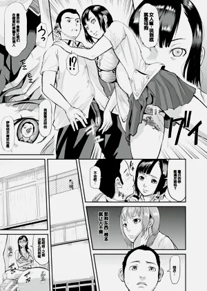 第113頁圖