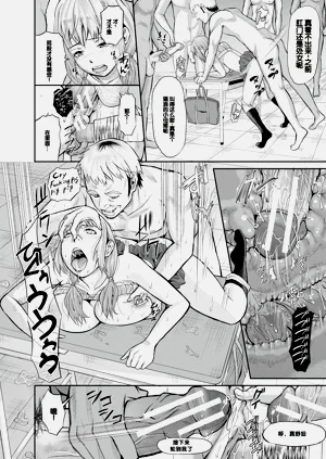 第114頁圖
