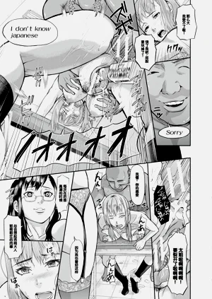 第115頁圖