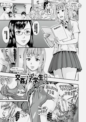 第129頁圖