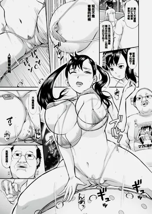 第13頁圖