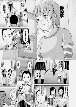 第133頁圖