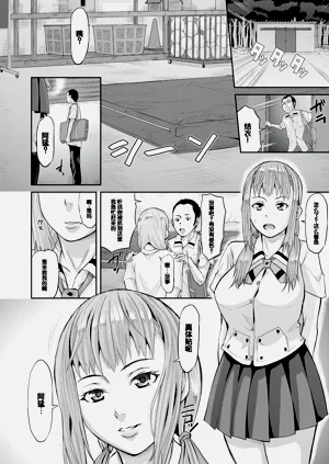 第134頁圖