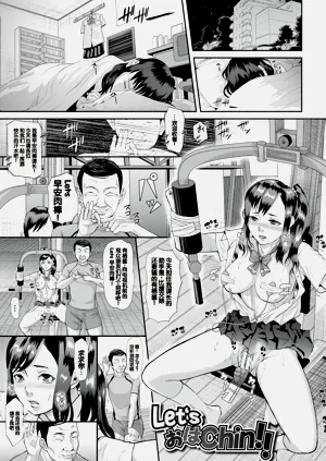 第157頁圖